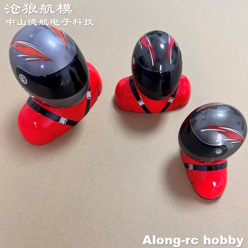 Brushless Motor Thrust Test Stand - RCホビー航空機アクセサリー Skywing rc Laser260シリーズ 高さ110 115mm