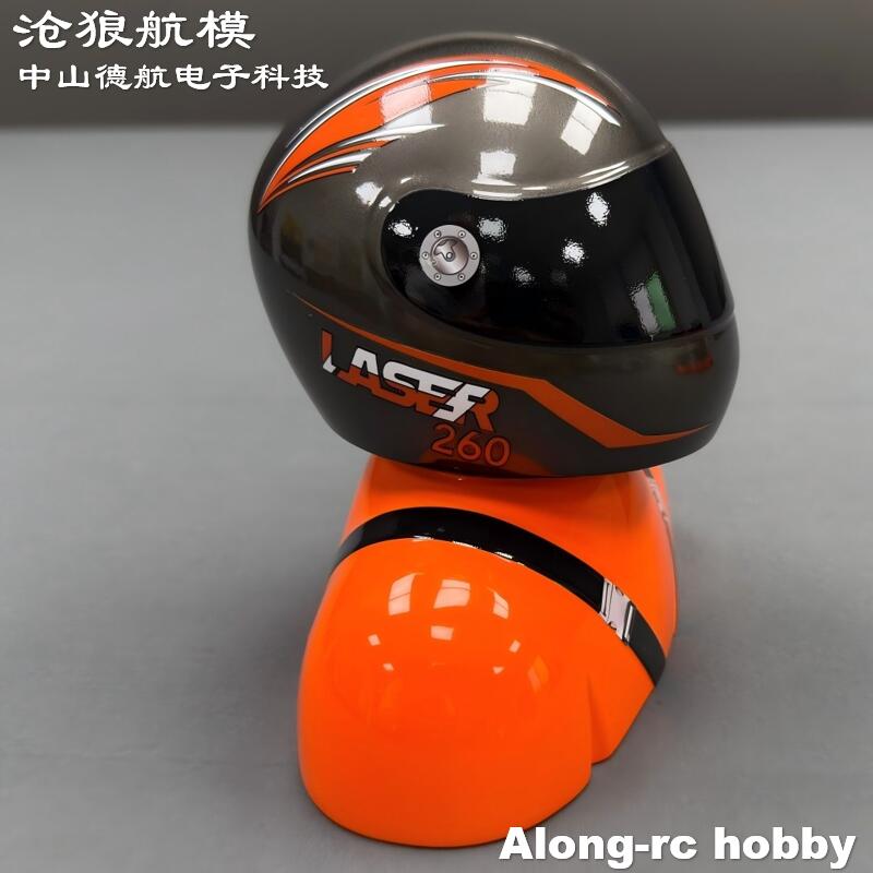 RCホビー航空機アクセサリー Skywing rc Lase - Brushless Motor Thrust Test Stand のレビューと価格