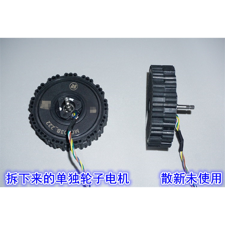 12-24V ダイレクトドライブサーボブラシレスハブモーター - Direct Drive Servo Motor Robotics のレビューと価格